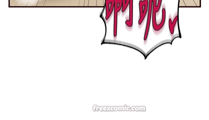 [韩国漫画] 熟女自助餐 剧情,女学生#[125P]-56