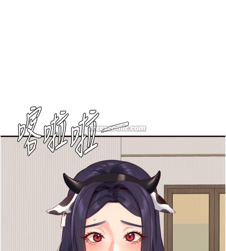 [韩国漫画] 熟女自助餐 剧情,女学生#[125P]-70