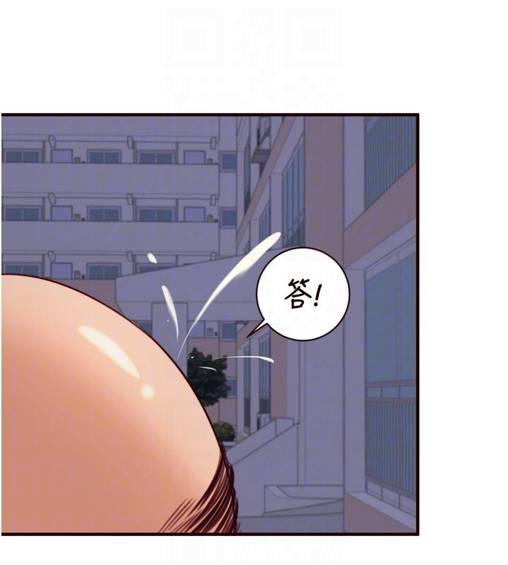 [韩国漫画] 熟女自助餐 剧情,女学生#[125P]-94