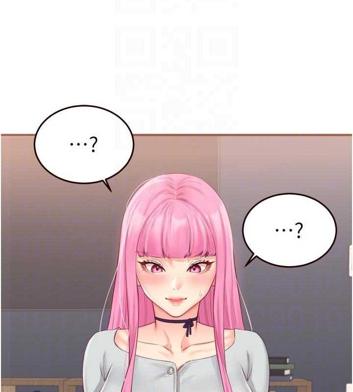 [韩国漫画] 熟女自助餐 剧情,女学生#[117P]-34