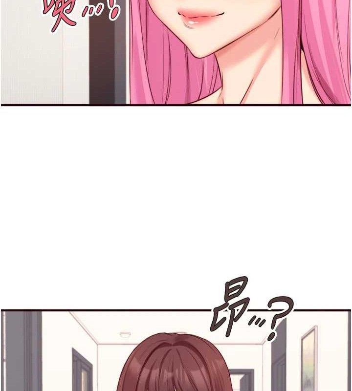 [韩国漫画] 熟女自助餐 剧情,女学生#[117P]-68