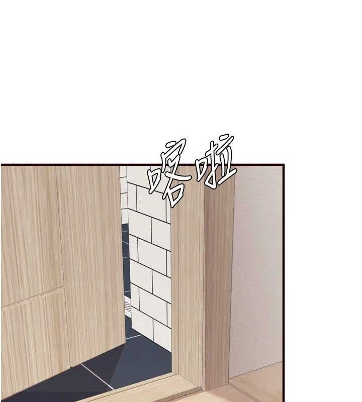 [韩国漫画] 熟女自助餐 剧情,女学生#[117P]-74