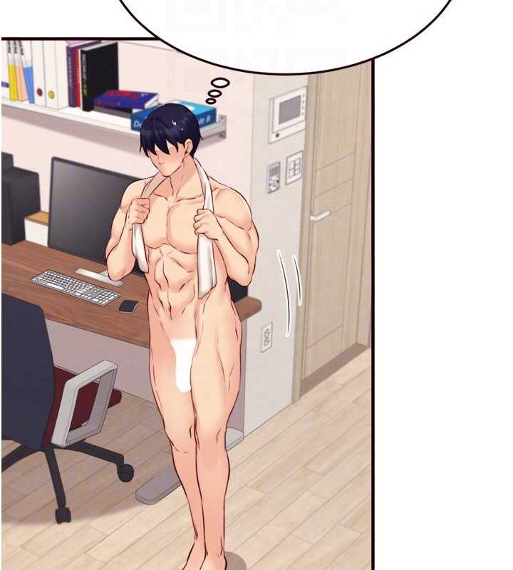 [韩国漫画] 熟女自助餐 剧情,女学生#[117P]-78