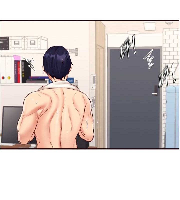 [韩国漫画] 熟女自助餐 剧情,女学生#[117P]-81