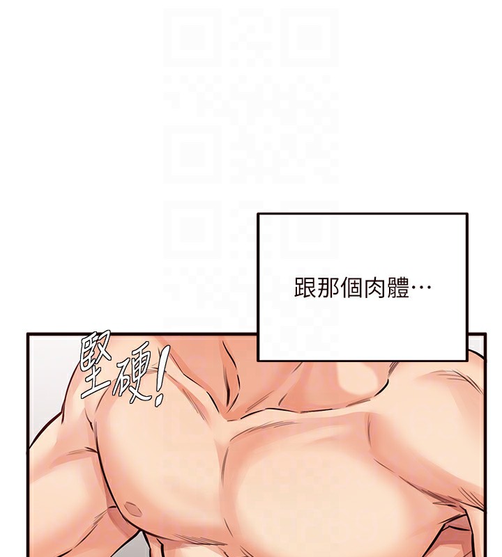 [韩国漫画] 熟女自助餐 剧情,女学生#[183P]-61