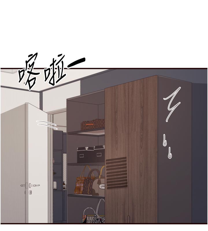 [韩国漫画] 熟女自助餐 剧情,女学生#[117P]-108