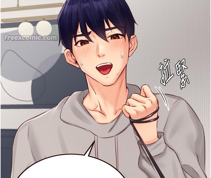 [韩国漫画] 熟女自助餐 剧情,女学生#[117P]-111