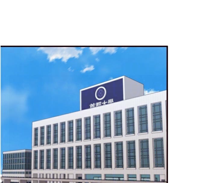 [韩国漫画] 熟女自助餐 剧情,女学生#[117P]-53