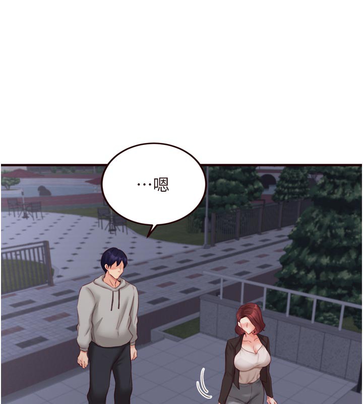 [韩国漫画] 熟女自助餐 剧情,女学生#[117P]-75