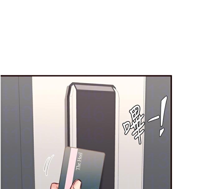 [韩国漫画] 熟女自助餐 剧情,女学生#[117P]-87