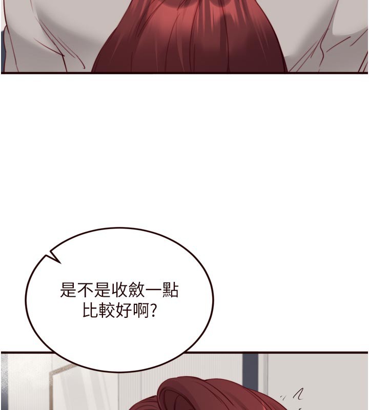 [韩国漫画] 熟女自助餐 剧情,女学生#[123P]-47