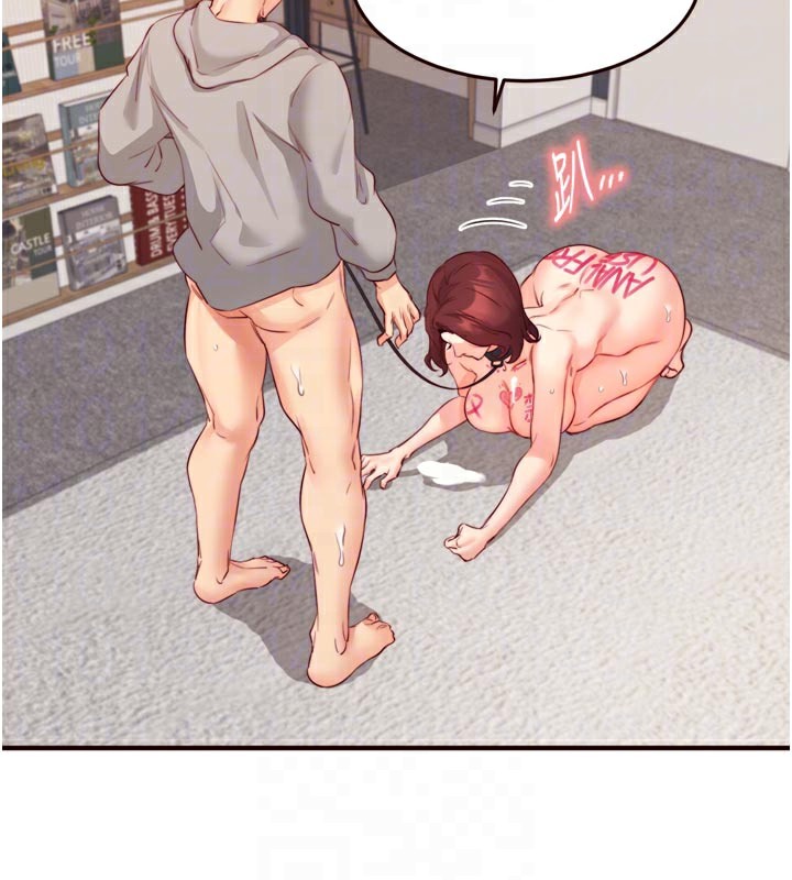 [韩国漫画] 熟女自助餐 剧情,女学生#[123P]-50