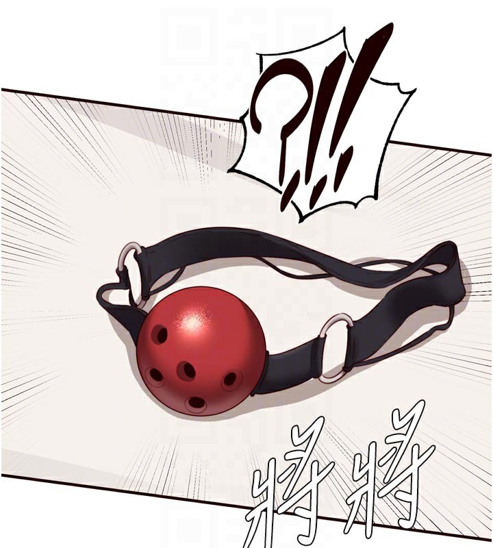 [韩国漫画] 熟女自助餐 剧情,女学生#[123P]-99