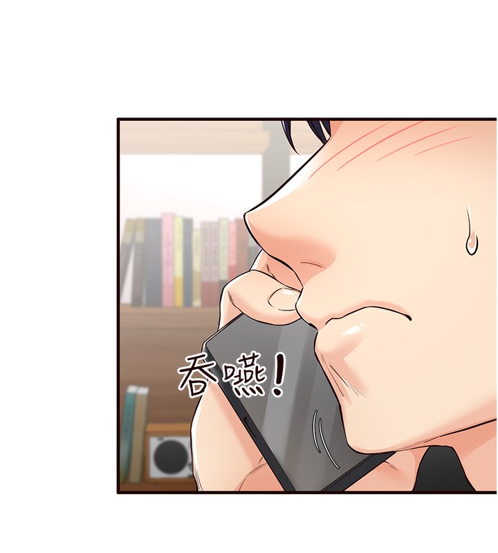 [韩国漫画] 熟女自助餐 剧情,女学生#[167P]-118