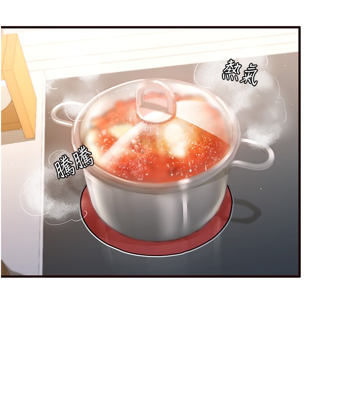 [韩国漫画] 熟女自助餐 剧情,女学生#[167P]-13