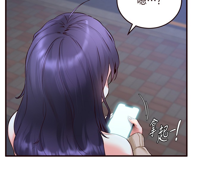 [韩国漫画] 熟女自助餐 剧情,女学生#[167P]-143