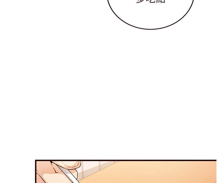 [韩国漫画] 熟女自助餐 剧情,女学生#[167P]-20