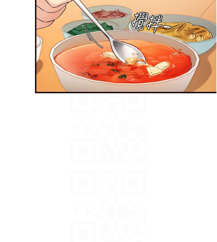 [韩国漫画] 熟女自助餐 剧情,女学生#[167P]-21