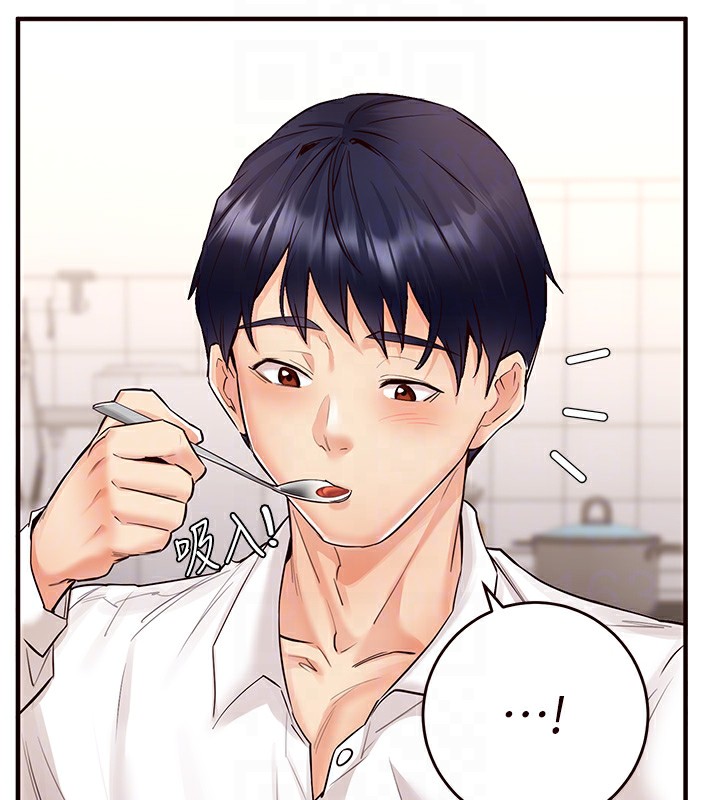 [韩国漫画] 熟女自助餐 剧情,女学生#[167P]-22