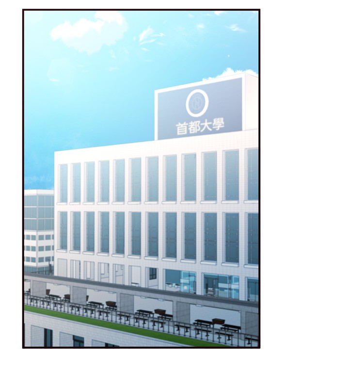 [韩国漫画] 熟女自助餐 剧情,女学生#[167P]-75