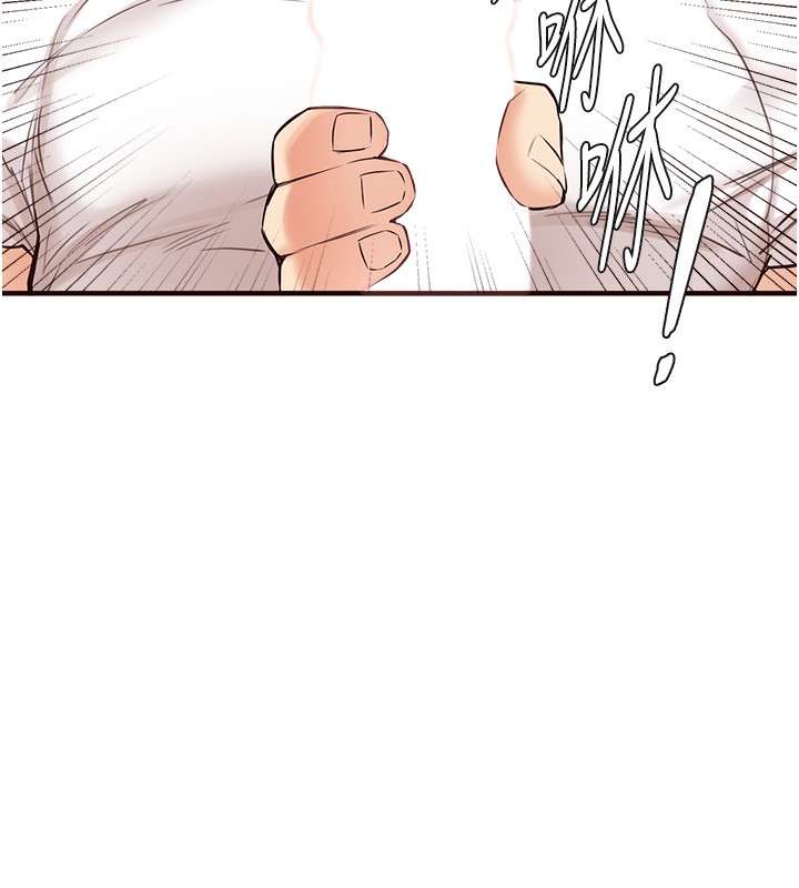 [韩国漫画] 熟女自助餐 剧情,女学生#[167P]-92