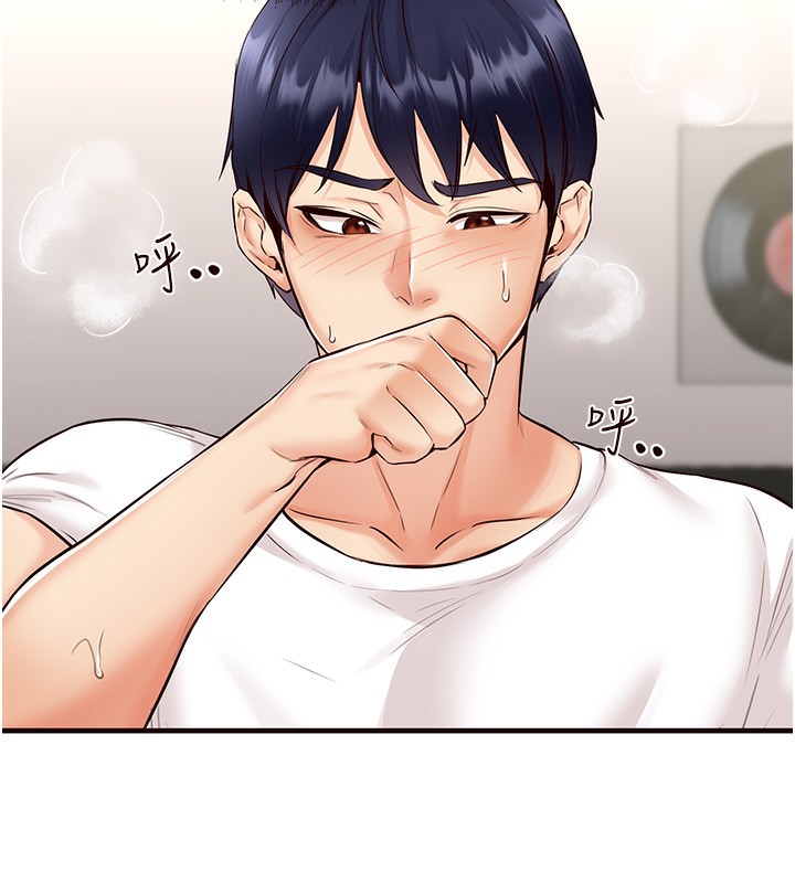 [韩国漫画] 熟女自助餐 剧情,女学生#[167P]-99