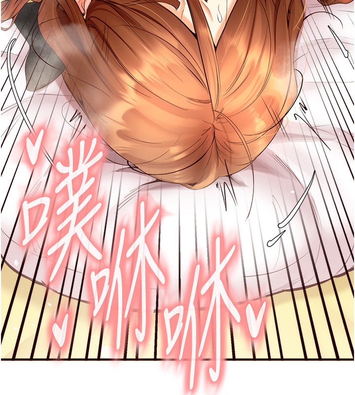 [韩国漫画] 熟女自助餐 剧情,女学生#[157P]-141