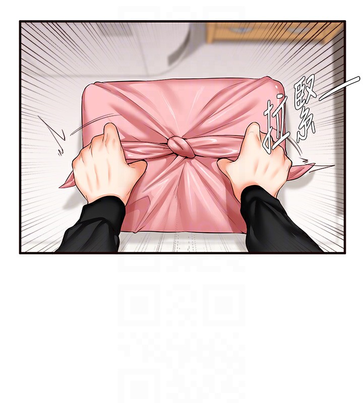 [韩国漫画] 熟女自助餐 剧情,女学生#[157P]-34