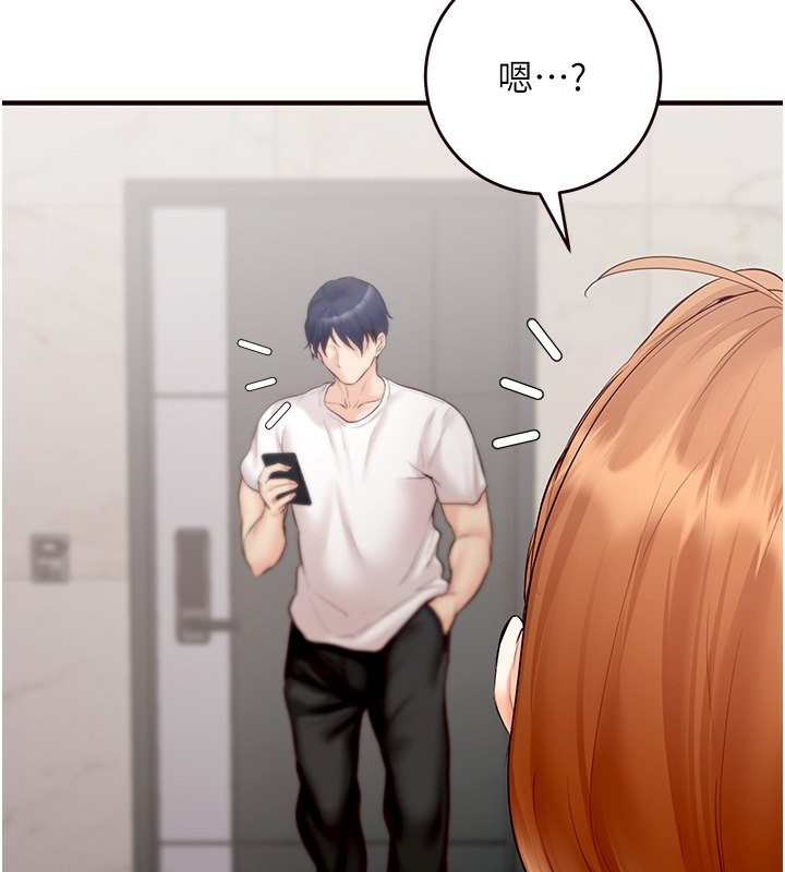 [韩国漫画] 熟女自助餐 剧情,女学生#[157P]-47