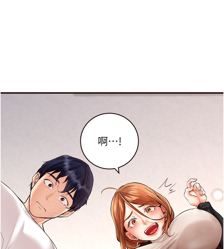 [韩国漫画] 熟女自助餐 剧情,女学生#[157P]-53