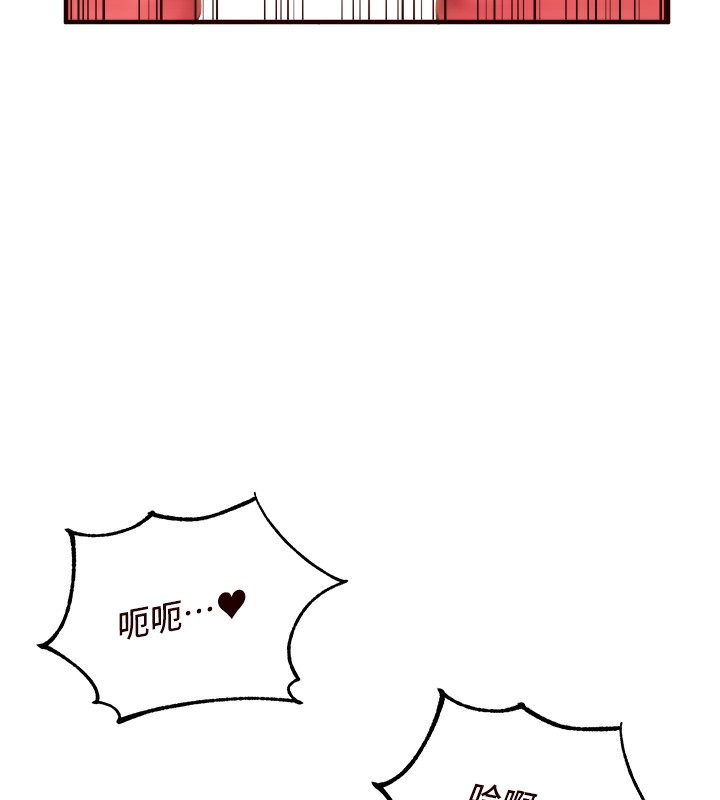 [韩国漫画] 熟女自助餐 剧情,女学生#[157P]-96