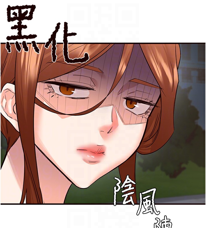[韩国漫画] 熟女自助餐 剧情,女学生#[161P]-105
