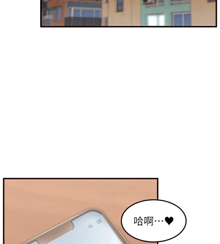 [韩国漫画] 熟女自助餐 剧情,女学生#[161P]-109
