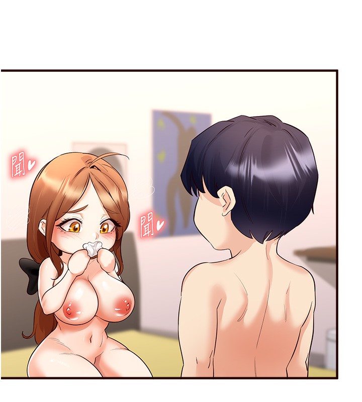 [韩国漫画] 熟女自助餐 剧情,女学生#[161P]-14