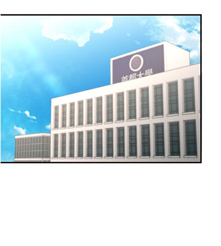 [韩国漫画] 熟女自助餐 剧情,女学生#[161P]-27