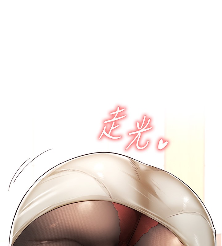 [韩国漫画] 熟女自助餐 剧情,女学生#[161P]-35