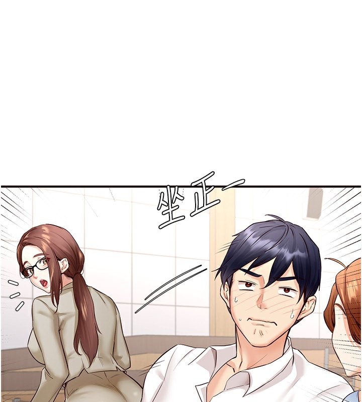 [韩国漫画] 熟女自助餐 剧情,女学生#[161P]-38