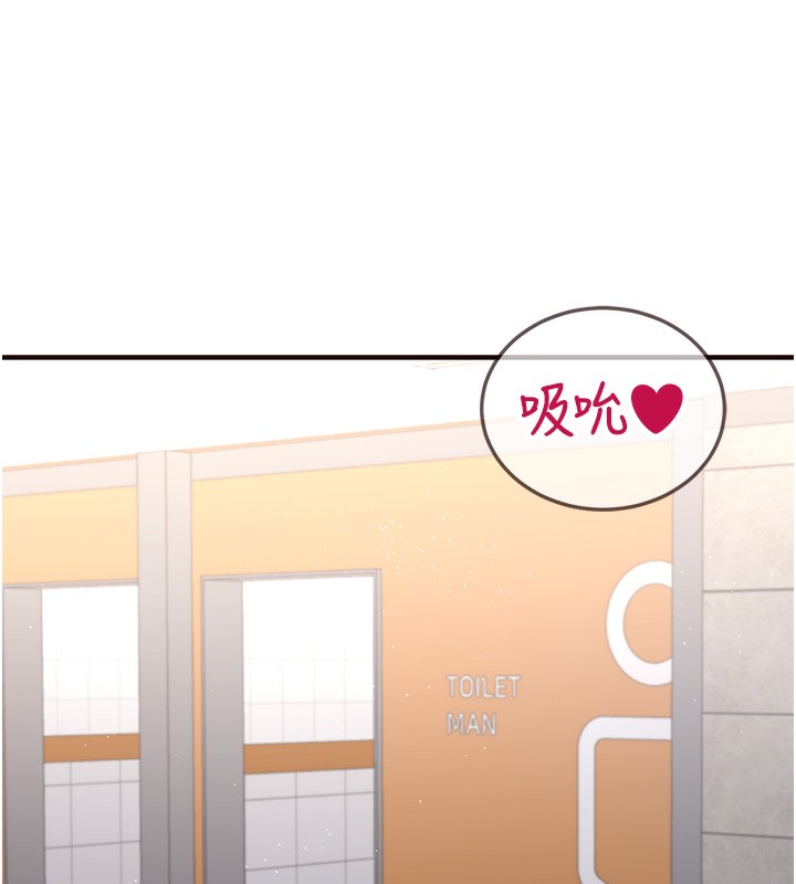 [韩国漫画] 熟女自助餐 剧情,女学生#[161P]-50