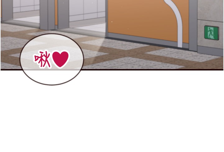 [韩国漫画] 熟女自助餐 剧情,女学生#[161P]-51