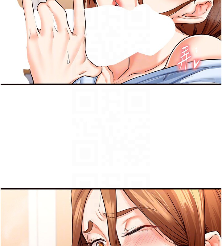 [韩国漫画] 熟女自助餐 剧情,女学生#[161P]-60