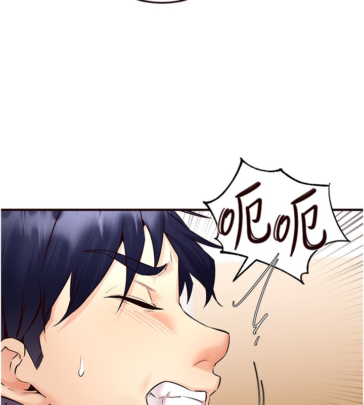 [韩国漫画] 熟女自助餐 剧情,女学生#[161P]-69