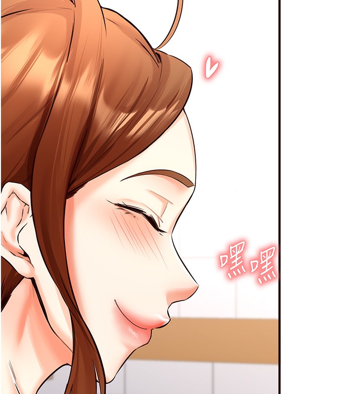 [韩国漫画] 熟女自助餐 剧情,女学生#[161P]-86