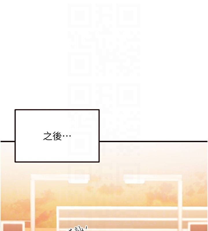 [韩国漫画] 熟女自助餐 剧情,女学生#[161P]-90