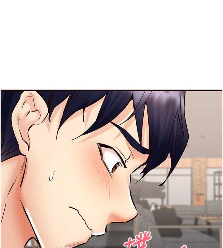 [韩国漫画] 熟女自助餐 剧情,女学生#[152P]-110