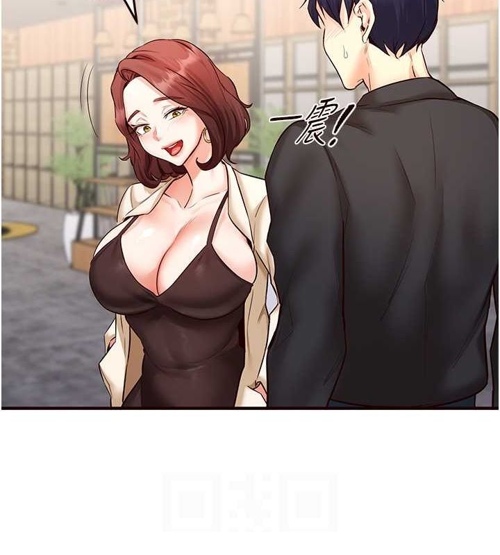 [韩国漫画] 熟女自助餐 剧情,女学生#[152P]-112