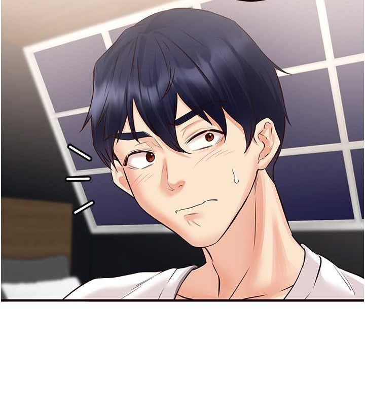 [韩国漫画] 熟女自助餐 剧情,女学生#[152P]-145