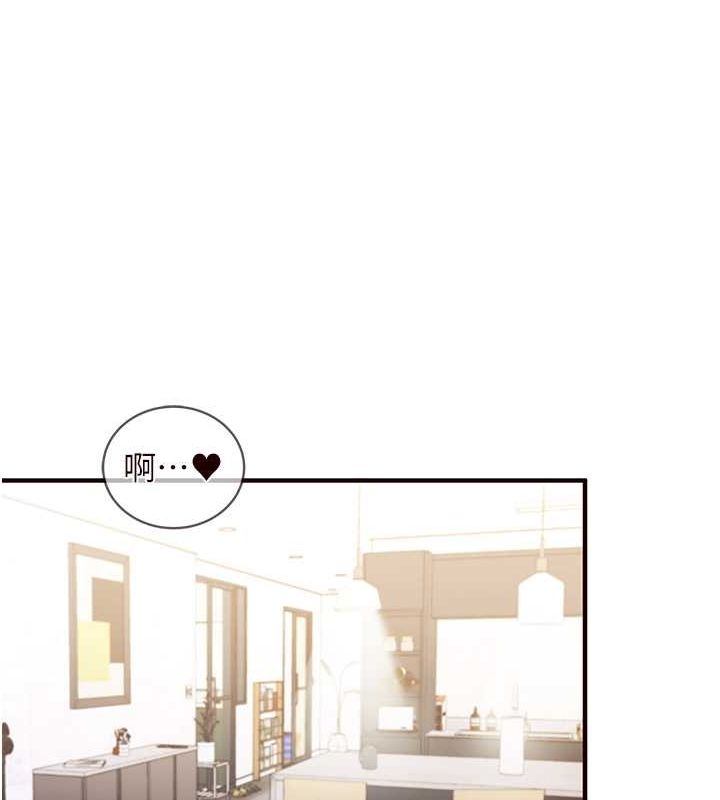 [韩国漫画] 熟女自助餐 剧情,女学生#[152P]-15