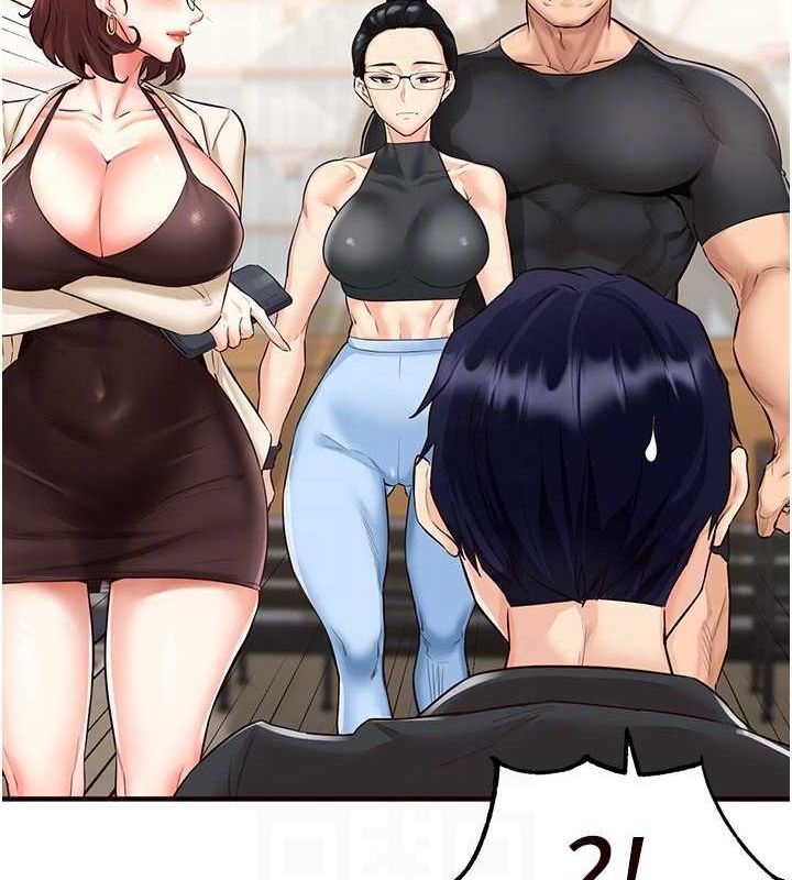 [韩国漫画] 熟女自助餐 剧情,女学生#[152P]-58