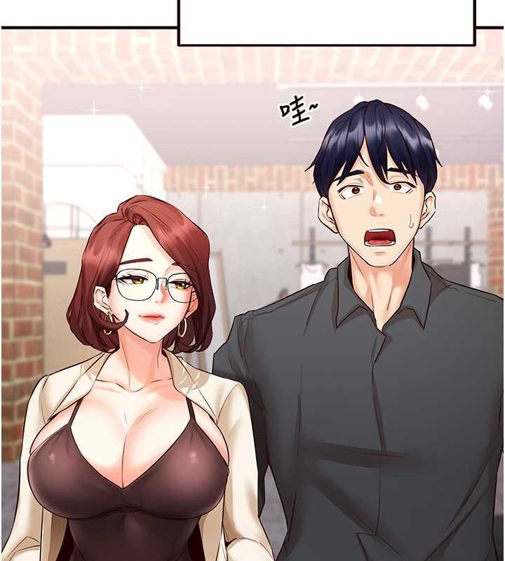 [韩国漫画] 熟女自助餐 剧情,女学生#[152P]-68