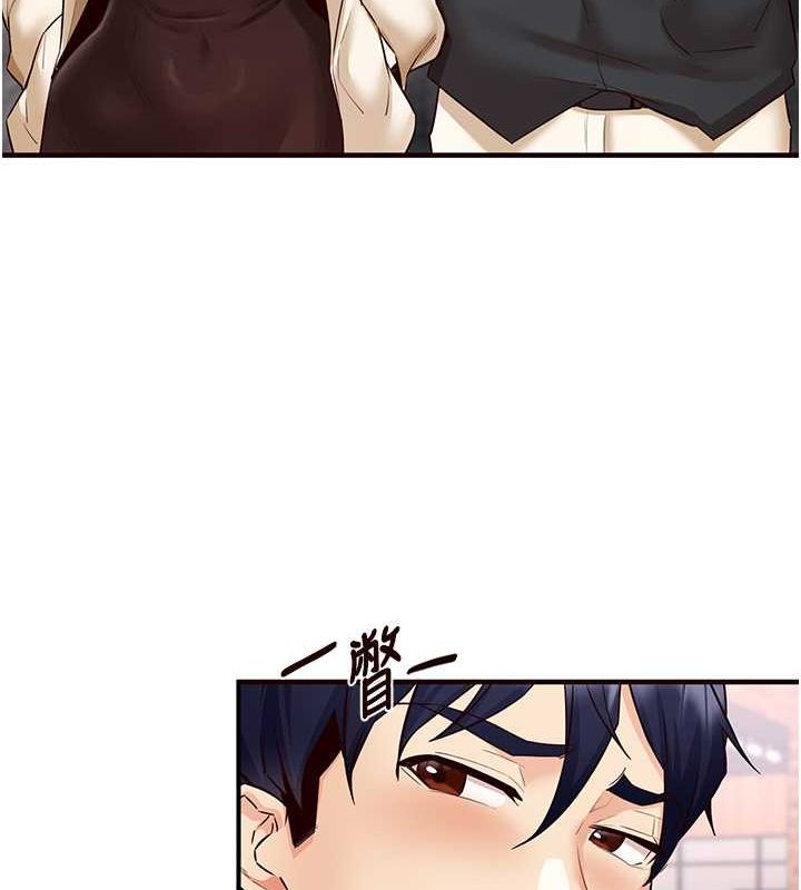 [韩国漫画] 熟女自助餐 剧情,女学生#[152P]-69